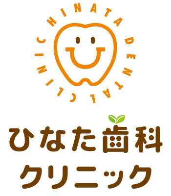 アピタ新潟亀田店すぐ側の歯医者さん。ひなた歯科です
